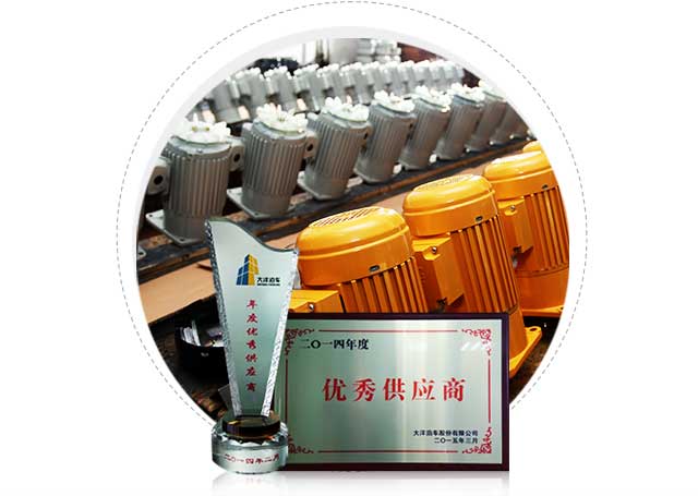 至宝减速电机行业龙头企业